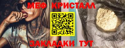 дурь Новозыбков