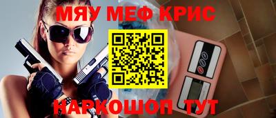 дурь Новозыбков