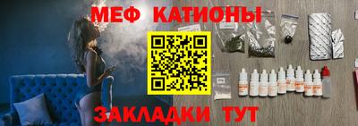 дурь Новозыбков