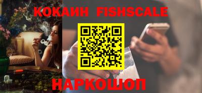 дурь Новозыбков