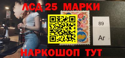 ALPHA-PVP Новодвинск