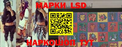 дурь Новозыбков