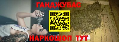 спиды Новокубанск