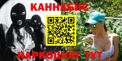 ALPHA-PVP Новодвинск