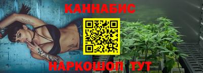 ALPHA-PVP Новодвинск
