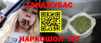 ALPHA-PVP Новодвинск