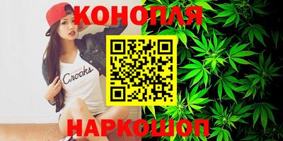 ALPHA-PVP Новодвинск