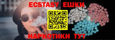 дурь Новозыбков