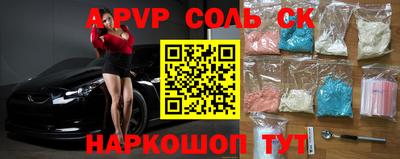 дурь Новозыбков