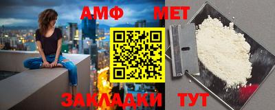 дурь Новозыбков