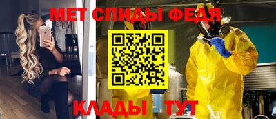 дурь Новозыбков