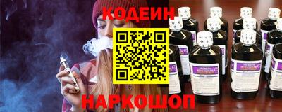 ALPHA-PVP Новодвинск