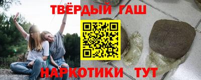 ALPHA-PVP Новодвинск